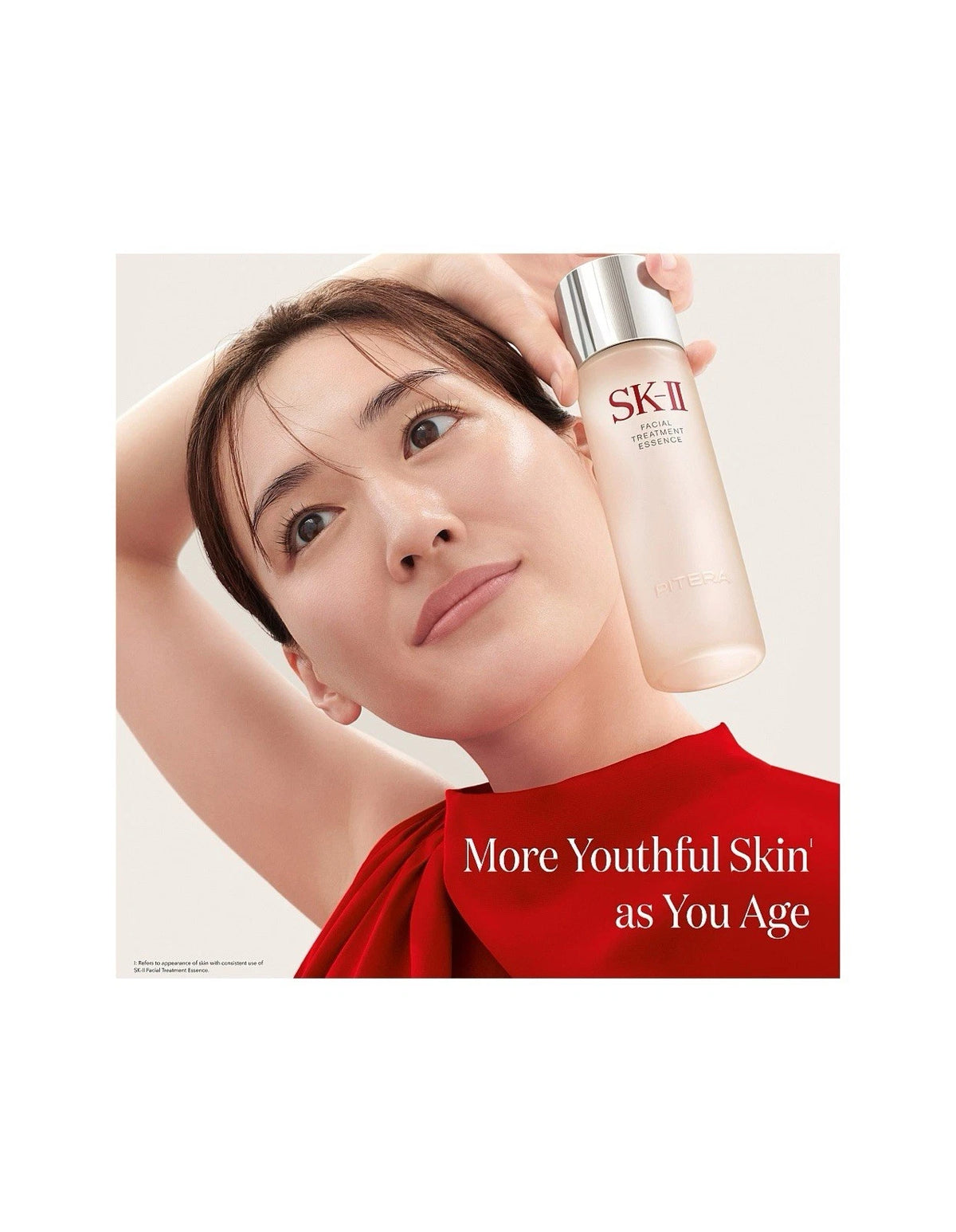 SK-II SK2 Facial treatment Essence Pitera 230ml